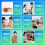 HSK 1-6 Demo Courses	